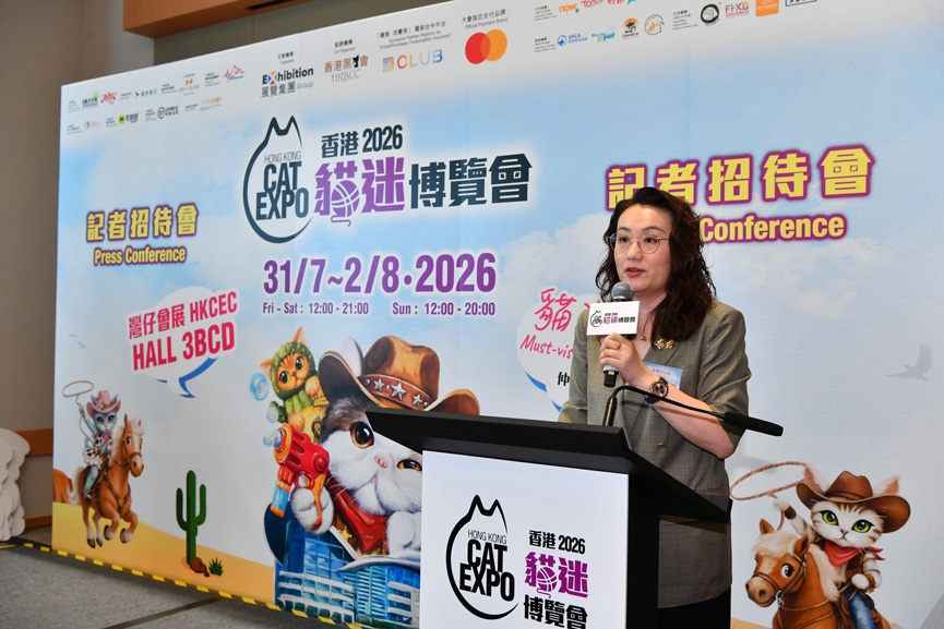 貓迷博覽會2026-大焦點率先睇-票價-開放時間及帶貓入場須知